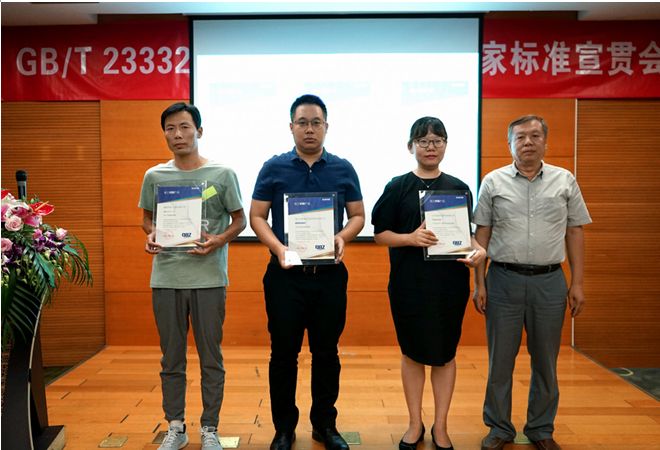 1567072848935295.png 圖片.png